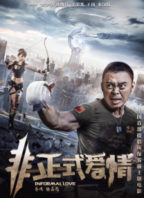 天天影视色香欲综合网网站麻豆